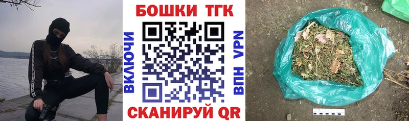 Меф Раменское