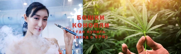 мефедрон VHQ Белоозёрский