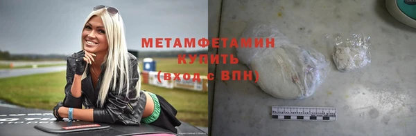 COCAINE Белокуриха