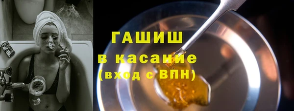 прущие грибы Беломорск
