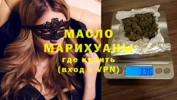 прущие грибы Беломорск