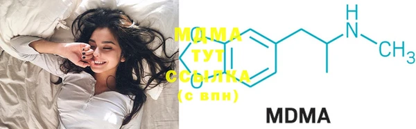 COCAINE Белокуриха