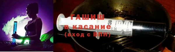 прущие грибы Беломорск