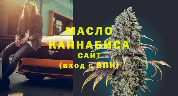 COCAINE Белокуриха