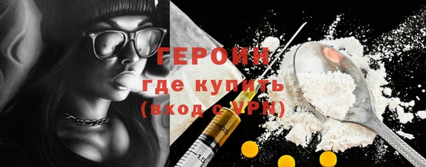 прущие грибы Беломорск