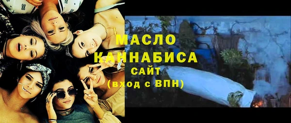 COCAINE Белокуриха