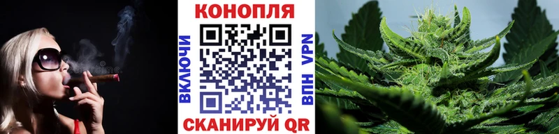 omg   Раменское  Конопля LSD WEED  где купить наркоту 